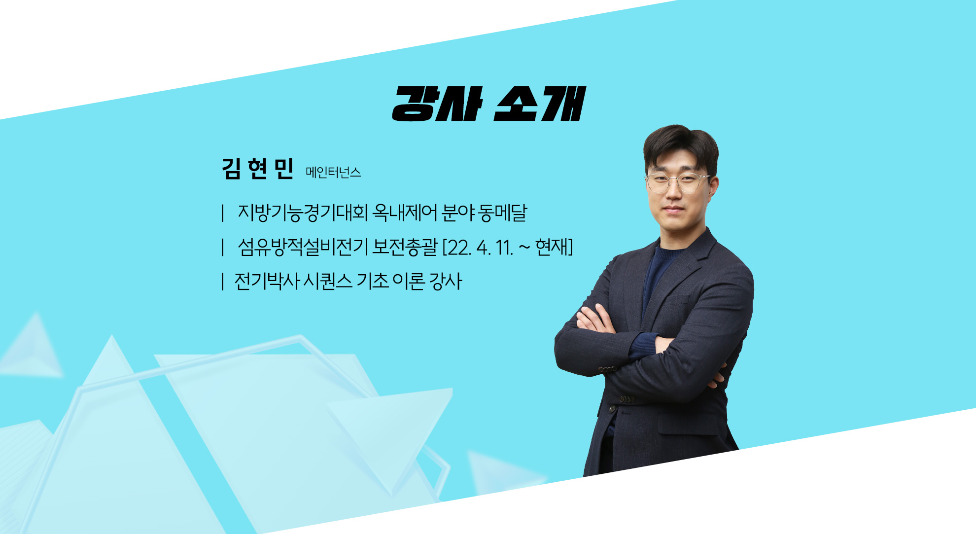 와이드_05.jpg