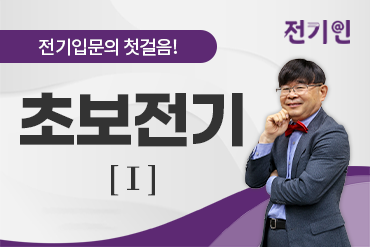 과정 이미지