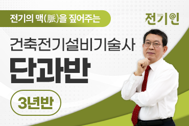 과정 이미지