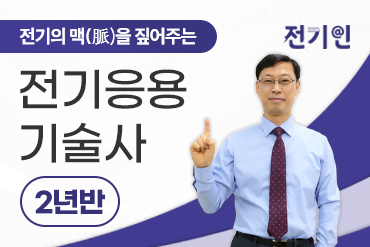 과정 이미지