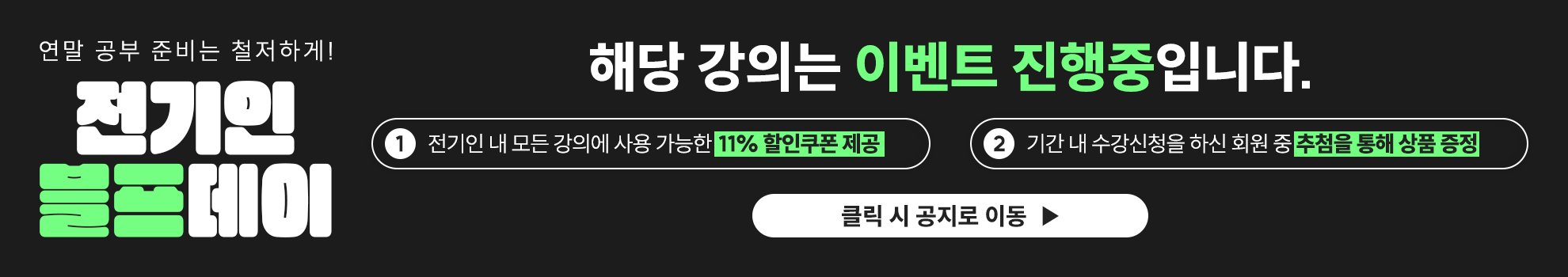 블프.jpg