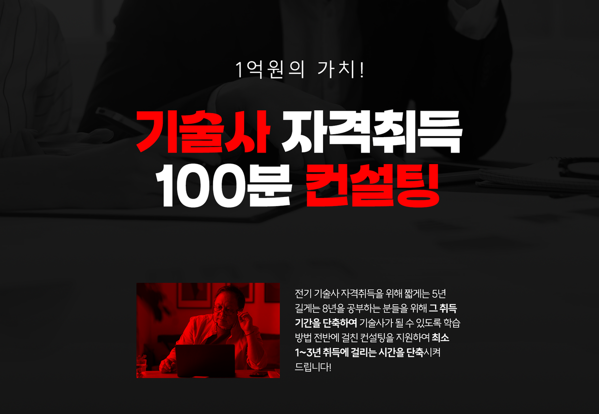 001-표지.jpg