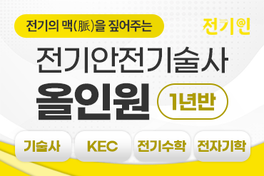 과정 이미지