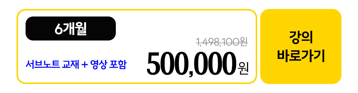 003-건축전기 카페링크.png