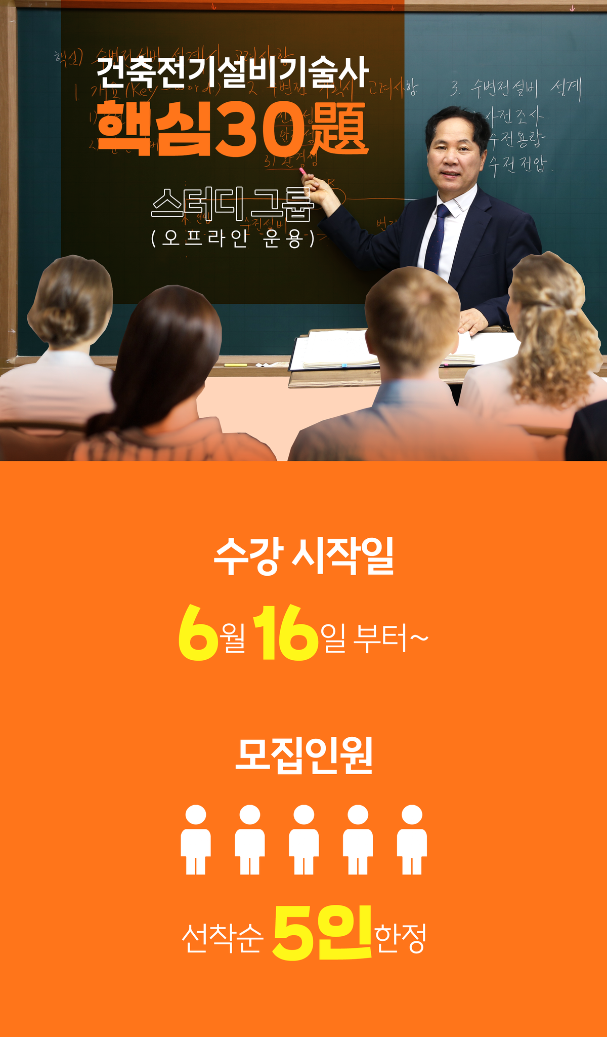 001-표지.jpg