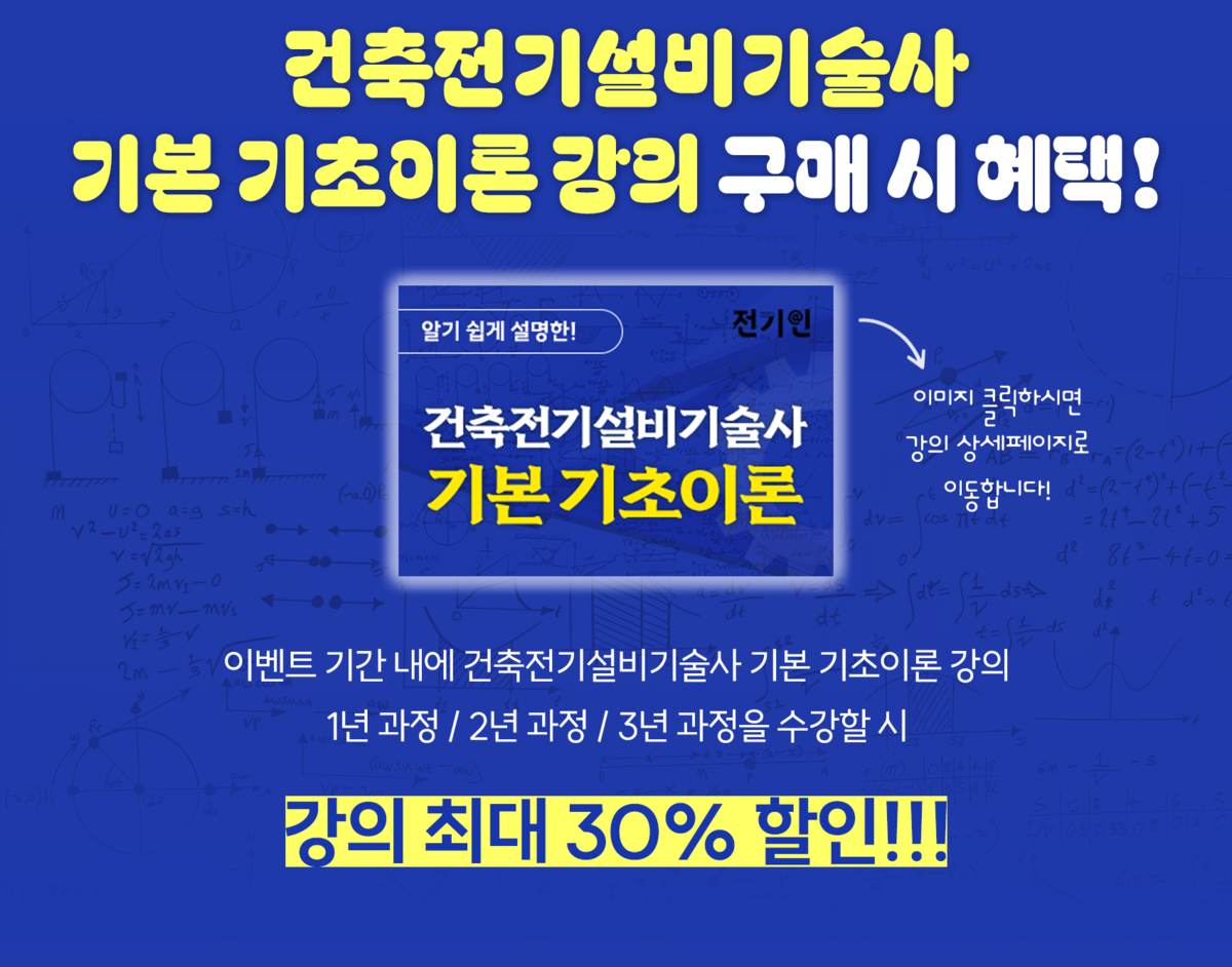 상세안내_02.png