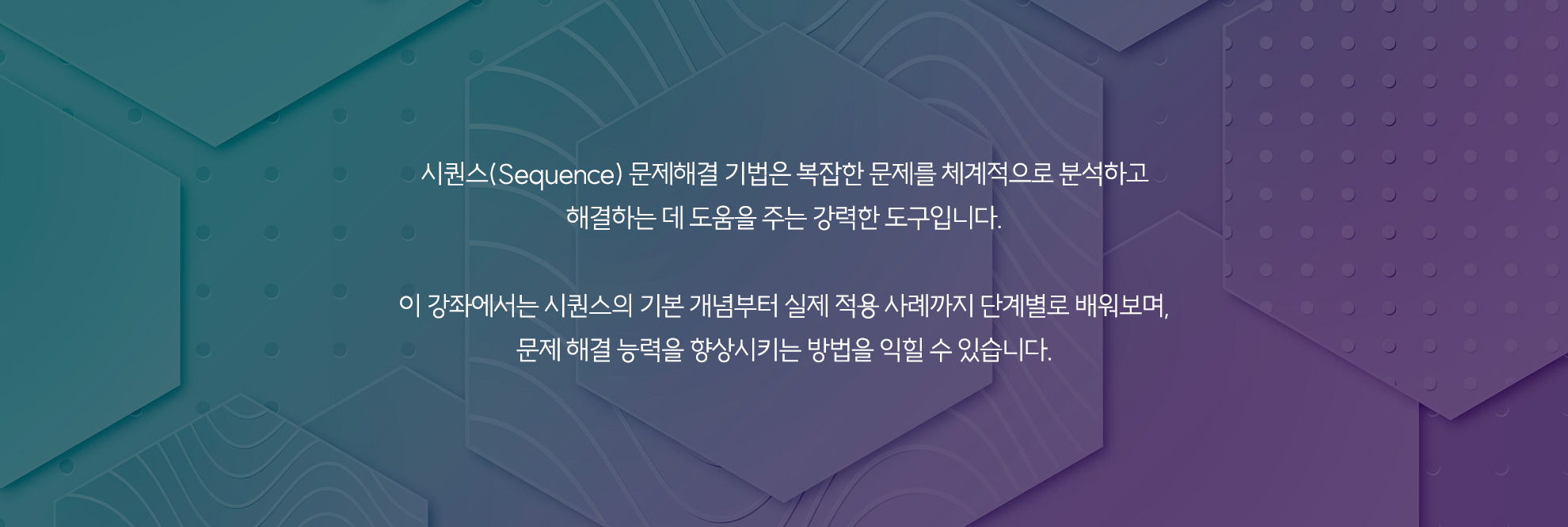 와이드_02.jpg