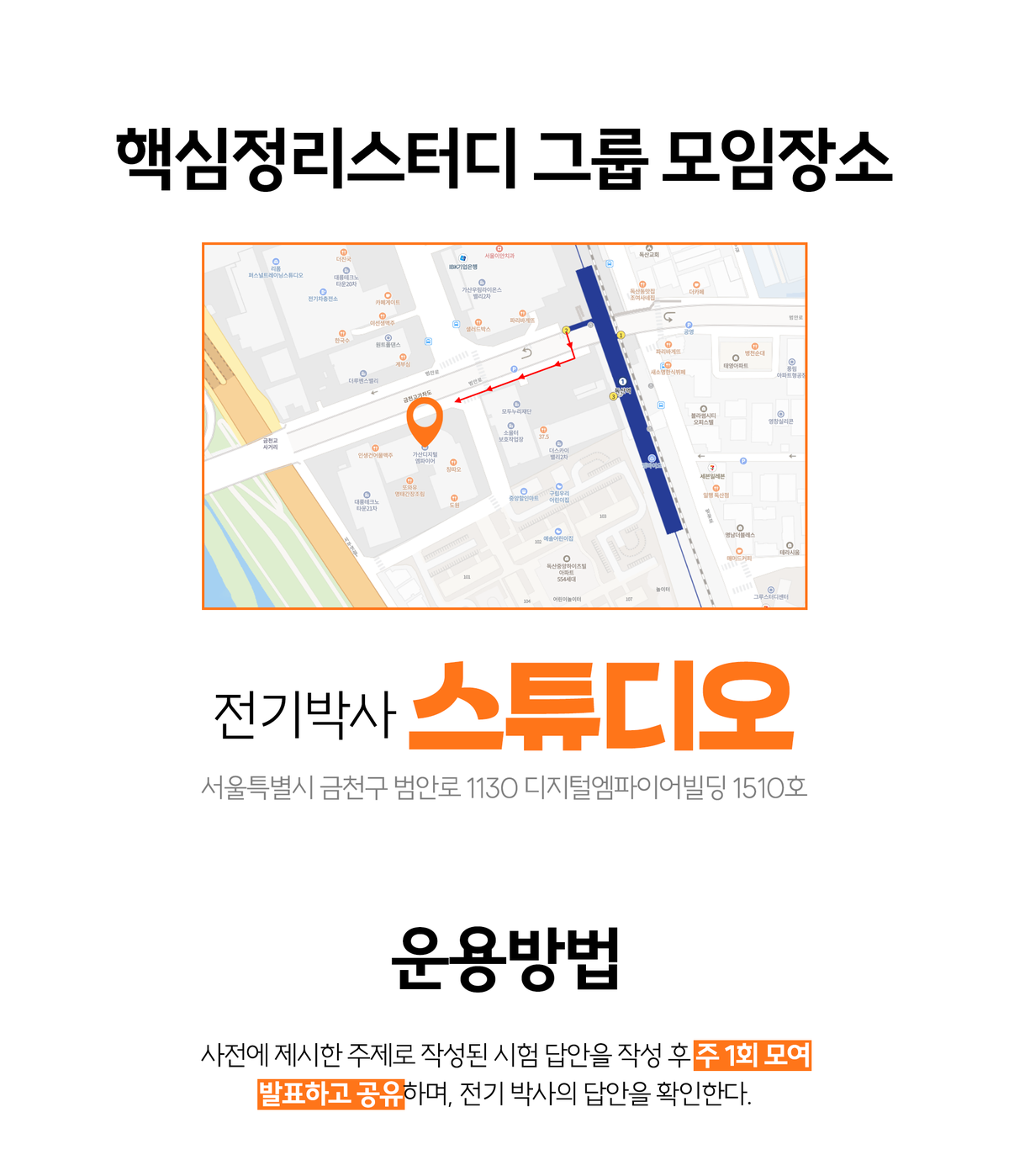 002-목차.jpg