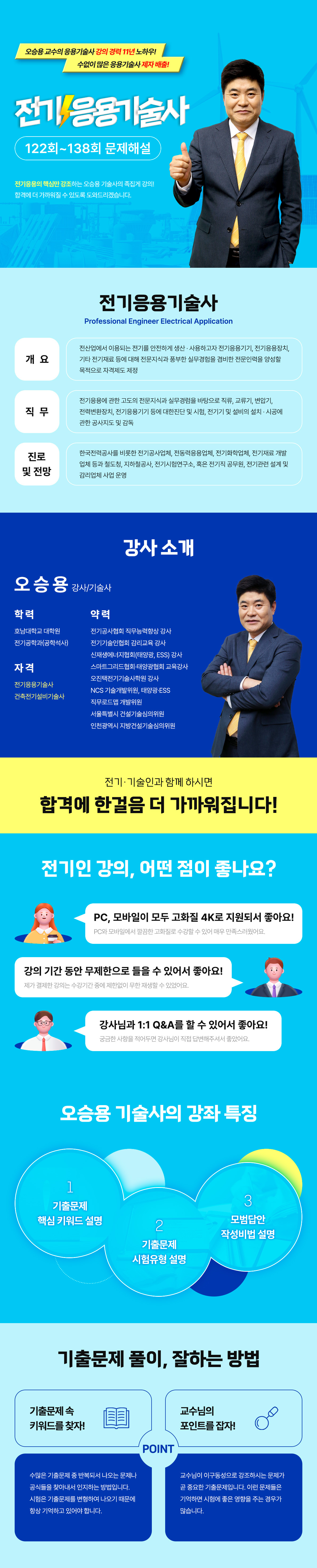 001-표지.jpg