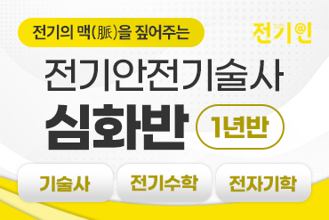 과정 이미지