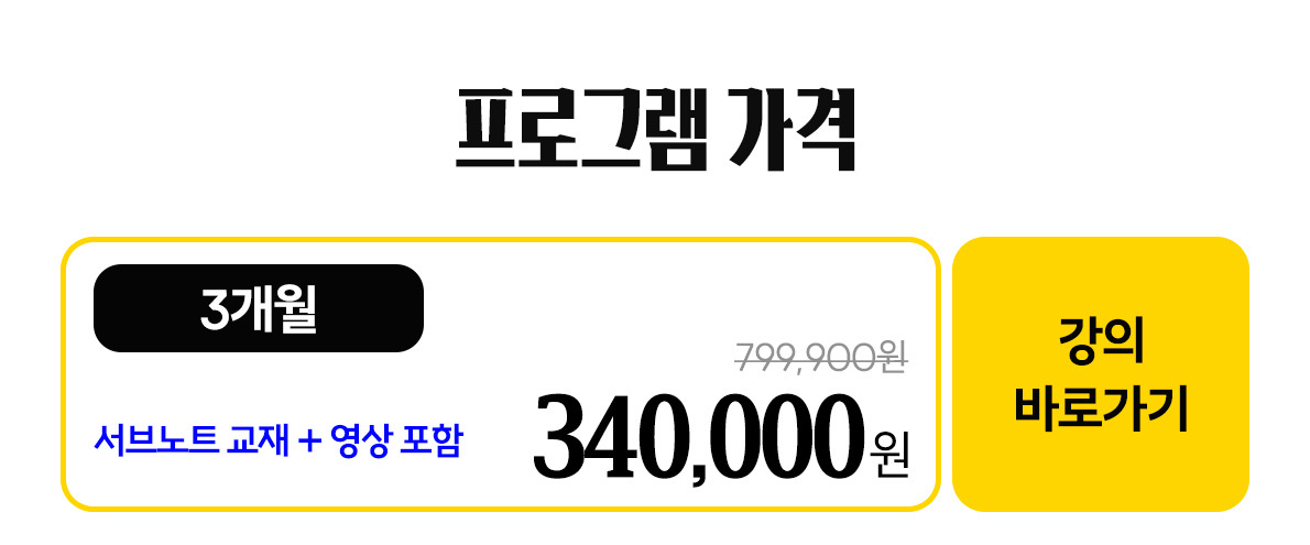 003-건축전기 카페링크.png