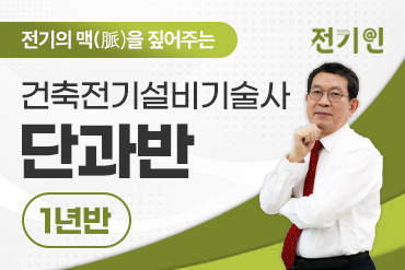 과정 이미지