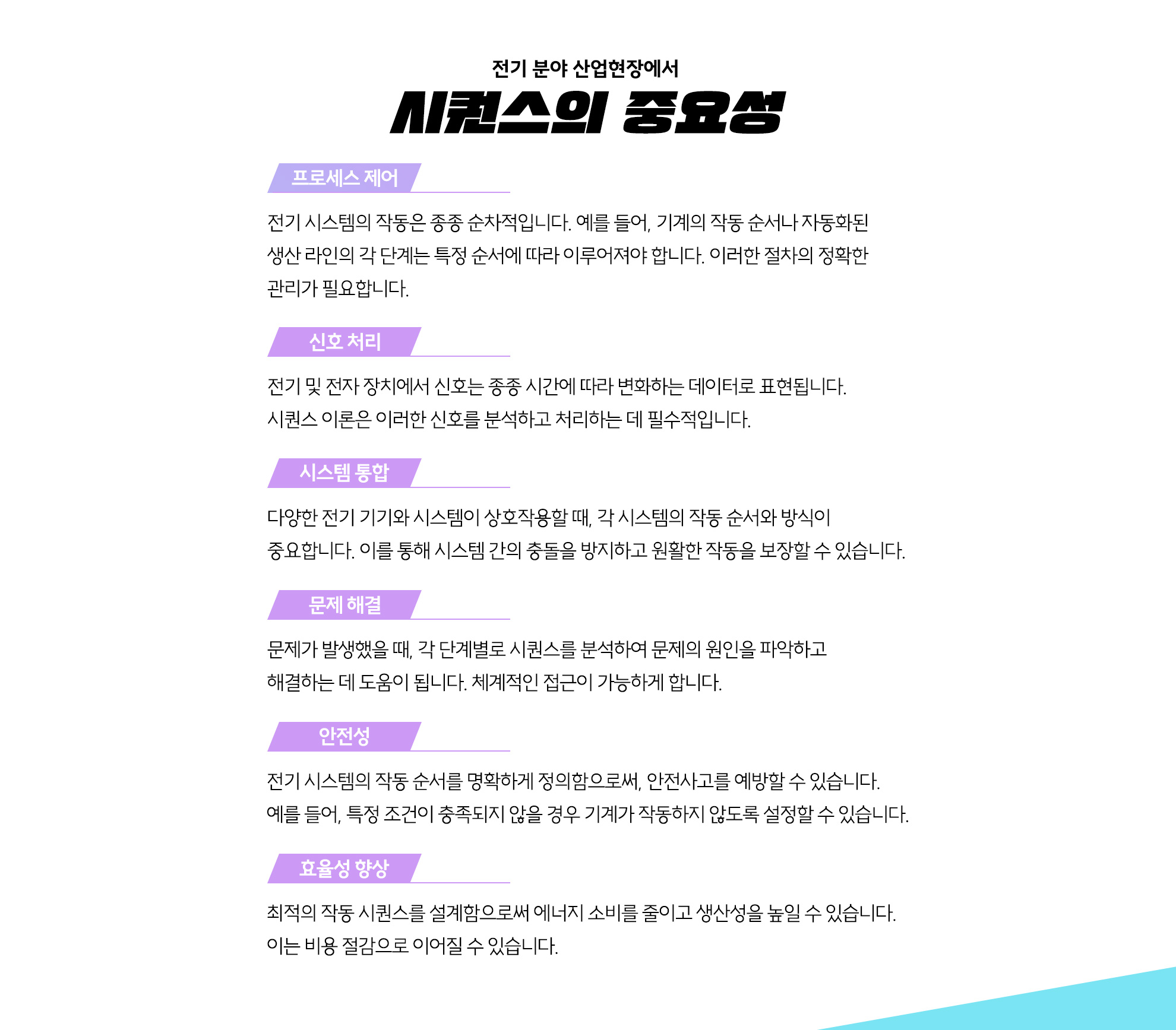 와이드_04.jpg