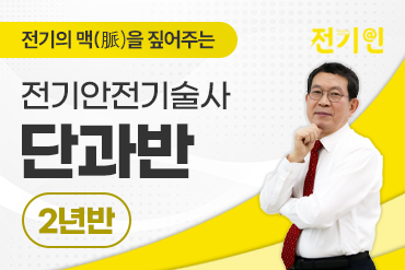 과정 이미지