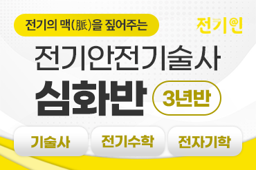 과정 이미지