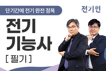 과정 이미지