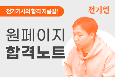 과정 이미지