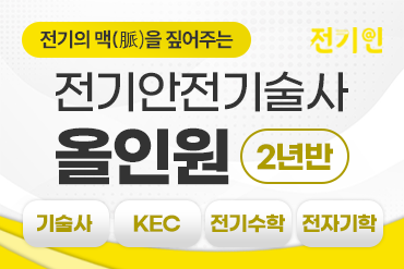 과정 이미지