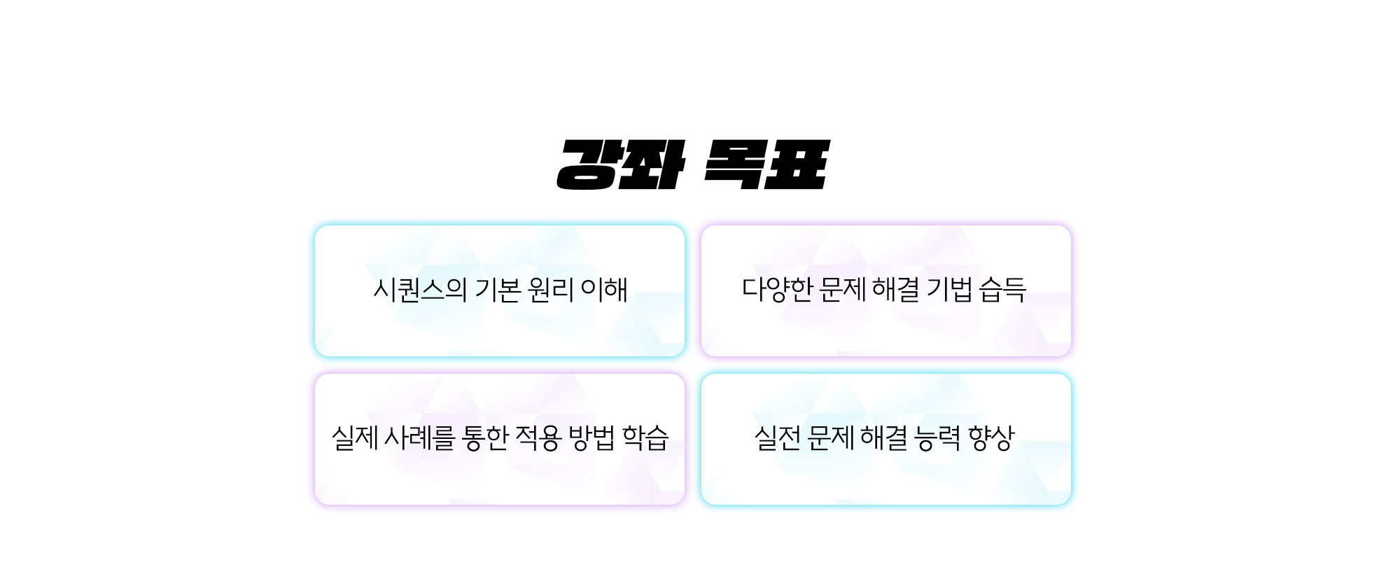 와이드_03.jpg