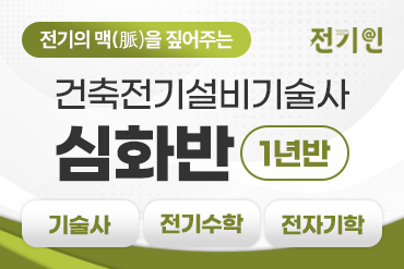 과정 이미지