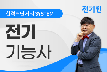 과정 이미지