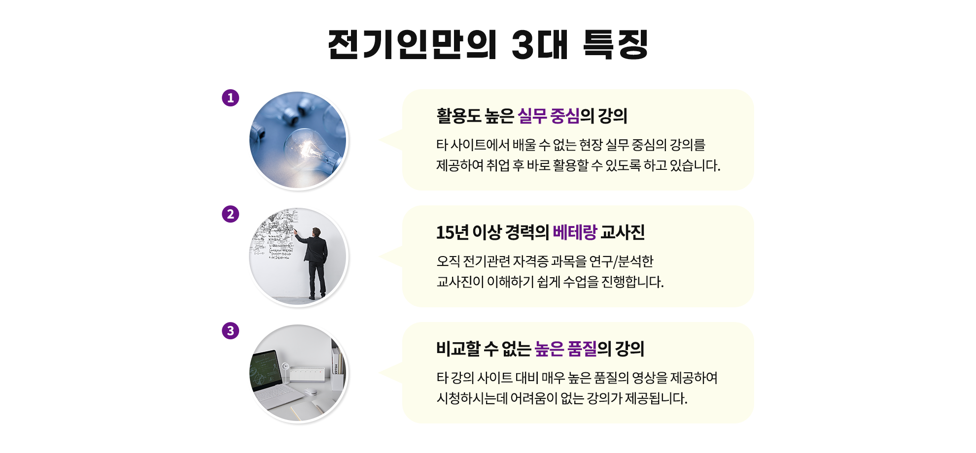 007-강의안내.png