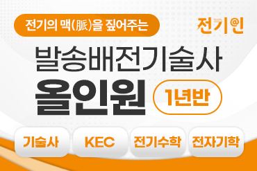 과정 이미지