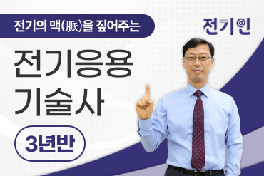 과정 이미지