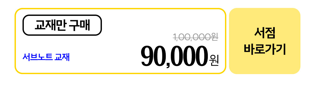 003-건축전기 카페링크.png