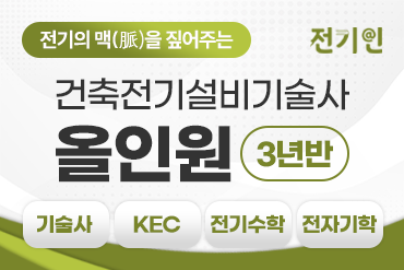 과정 이미지