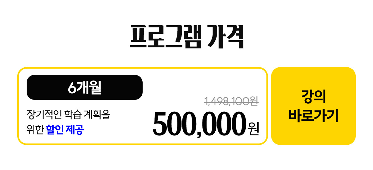 003-건축전기 카페링크.png